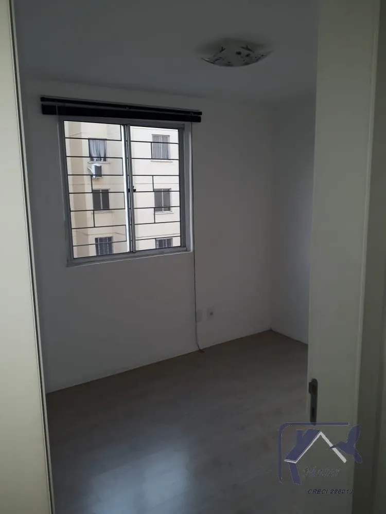 Apartamento, 2 quartos, 40 m² - Foto 1