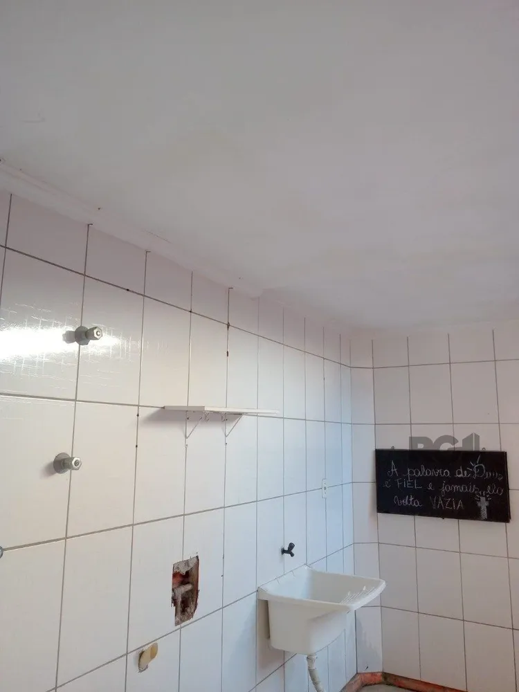Apartamento, 2 quartos, 120 m² - Foto 1