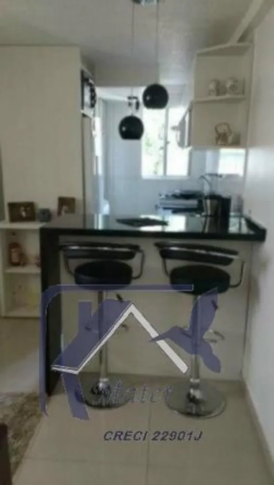 Apartamento, 2 quartos, 38 m² - Foto 5