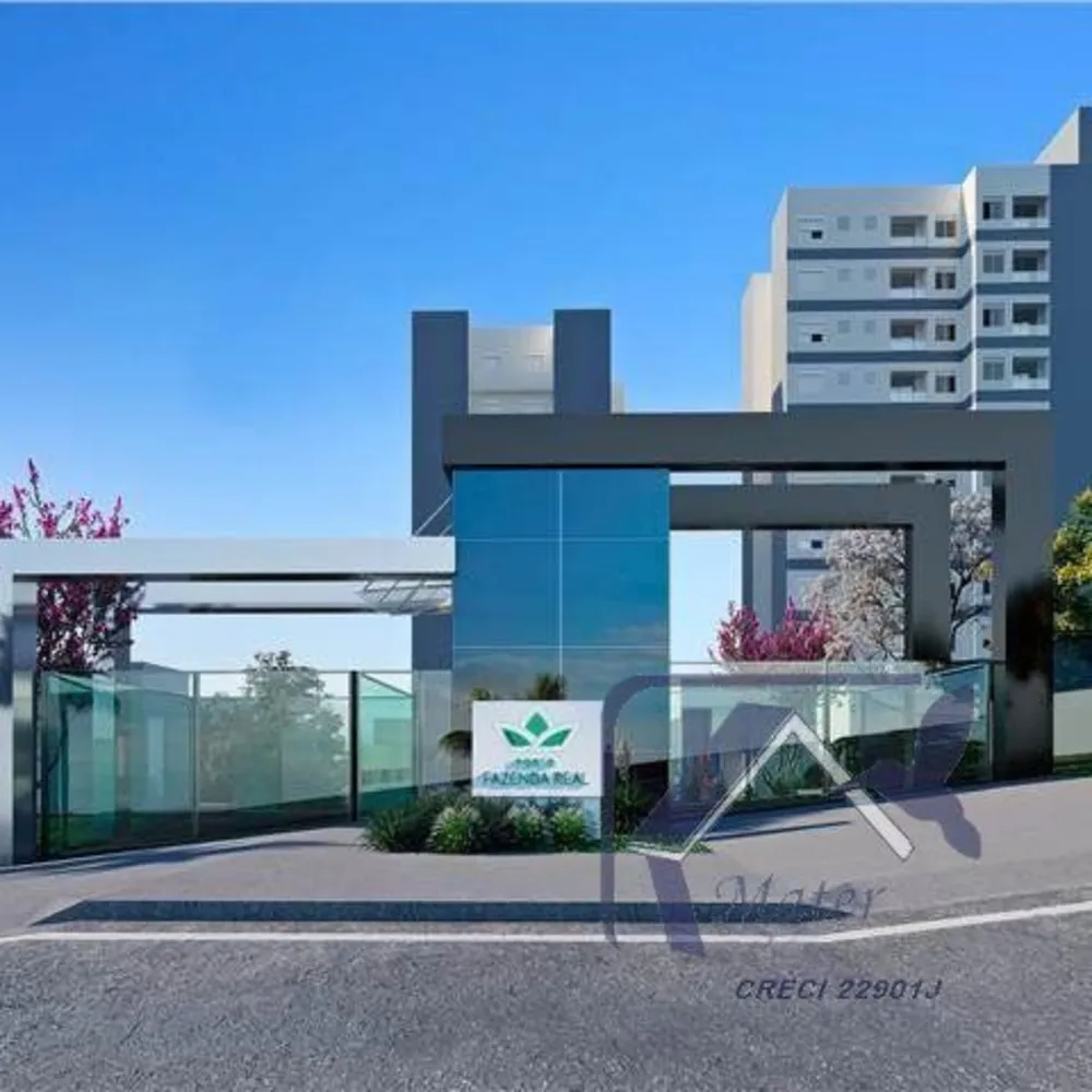 Apartamento, 2 quartos, 40 m² - Foto 12