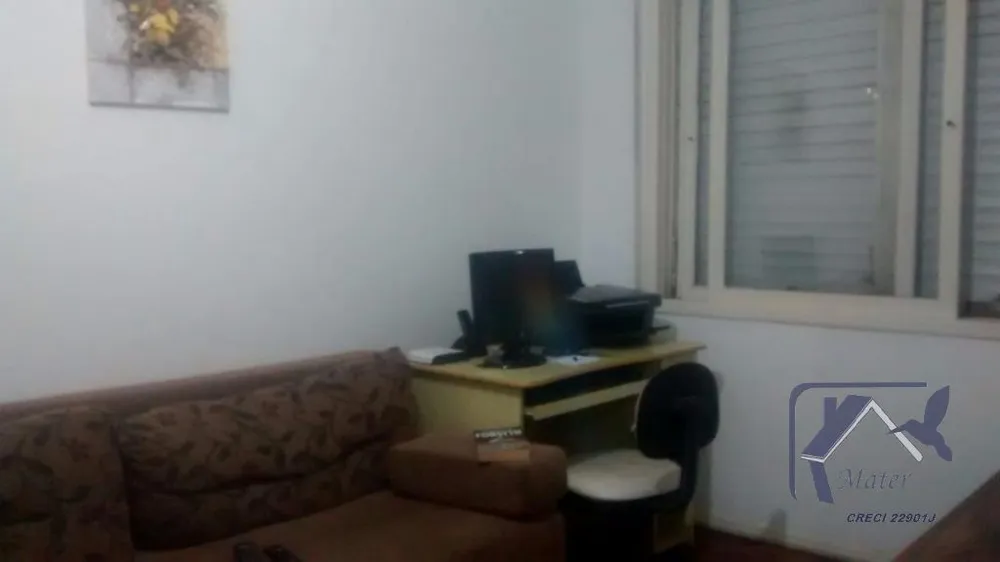 Apartamento, 2 quartos, 38 m² - Foto 1