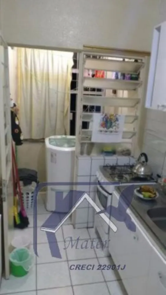 Apartamento, 1 quarto, 45 m² - Foto 1
