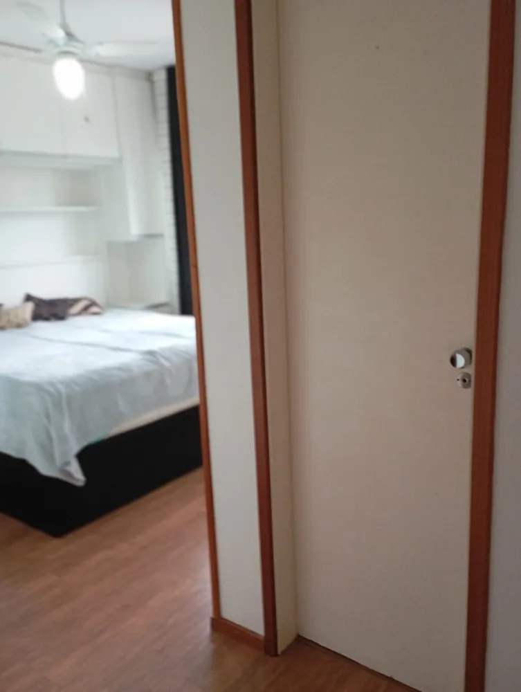 Apartamento, 2 quartos, 75 m² - Foto 1