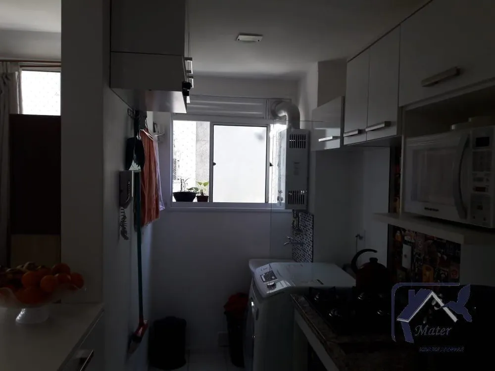 Apartamento, 2 quartos, 46 m² - Foto 1