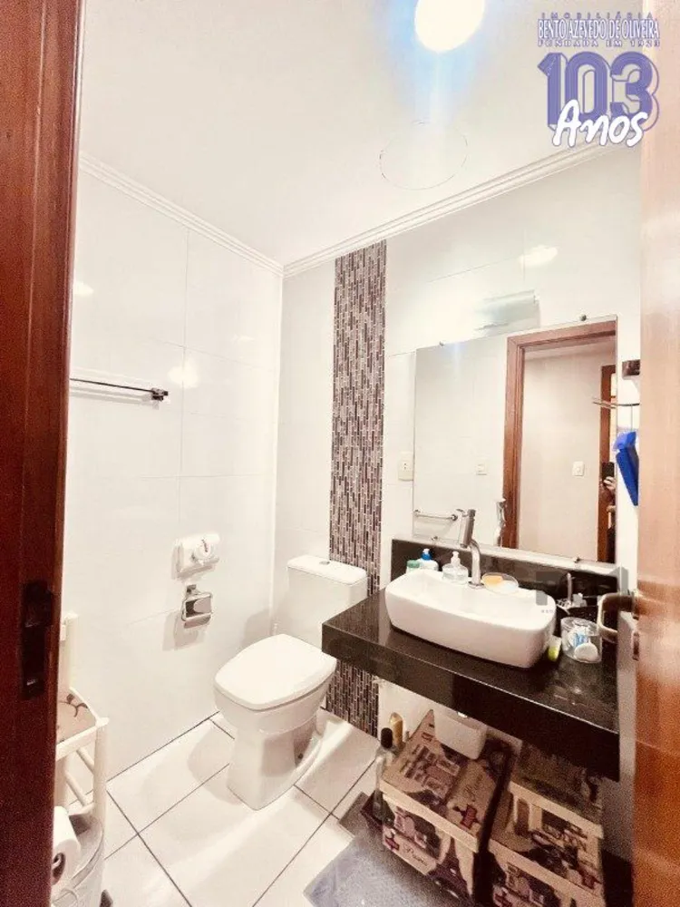 Terreno, 281 m² - Foto 3