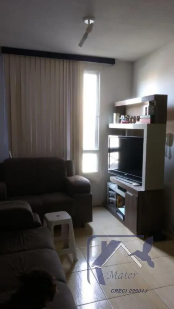 Apartamento, 2 quartos, 43 m² - Foto 5