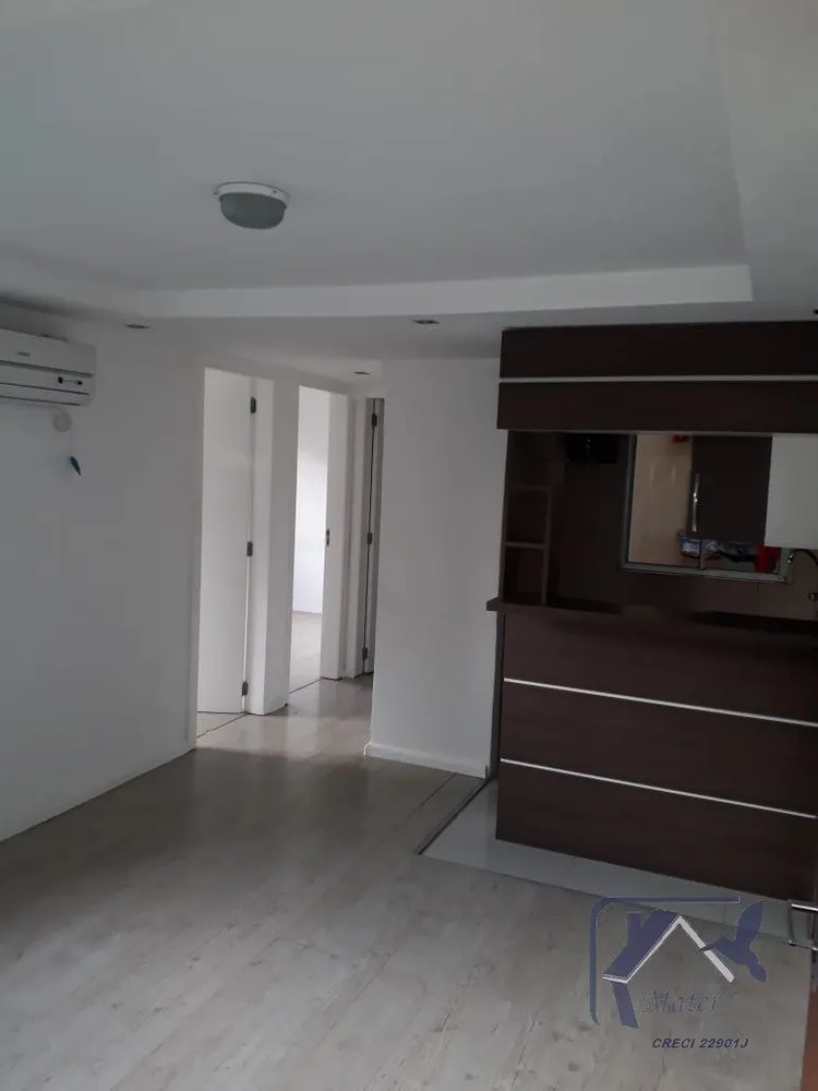 Apartamento, 2 quartos, 56 m² - Foto 2