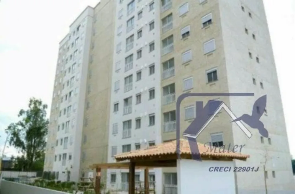 Apartamento, 2 quartos, 48 m² - Foto 1