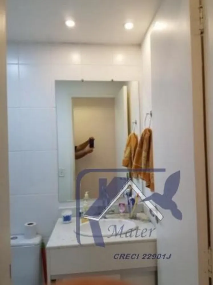 Apartamento, 2 quartos, 48 m² - Foto 2