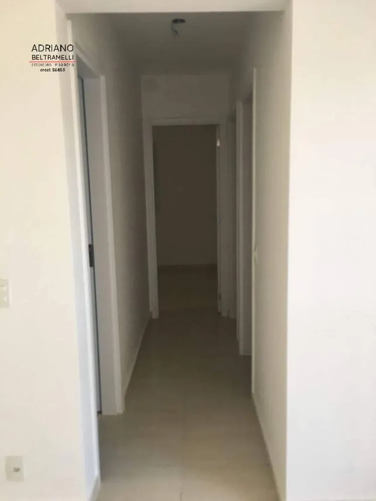 Apartamento, 3 quartos, 59 m² - Foto 1
