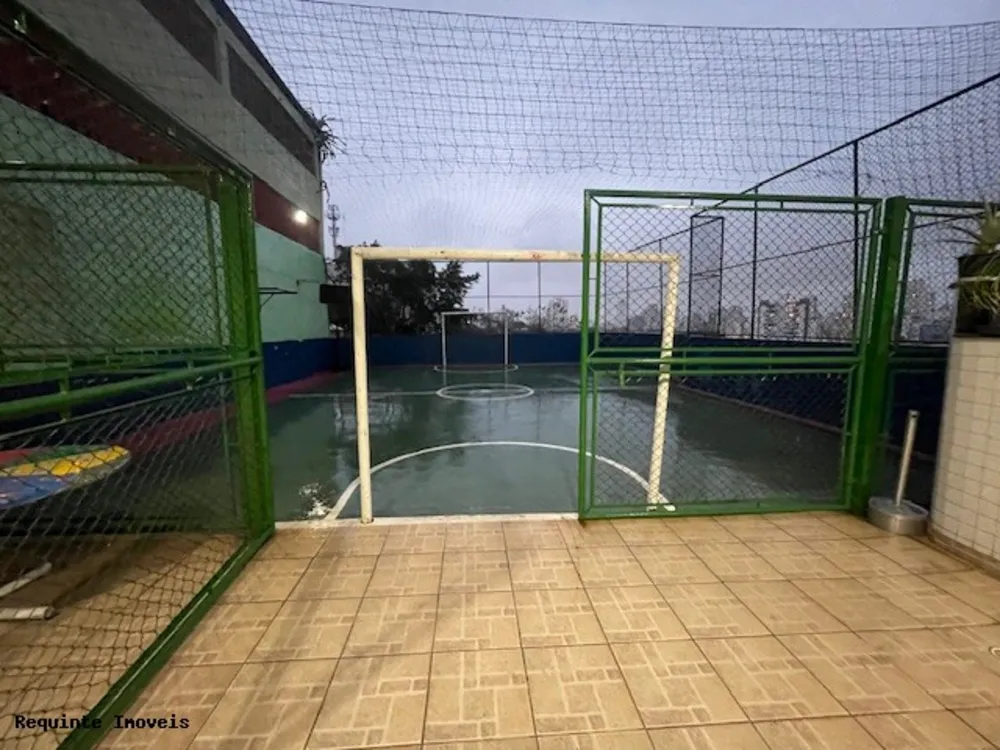 Apartamento, 2 quartos, 83 m² - Foto 13