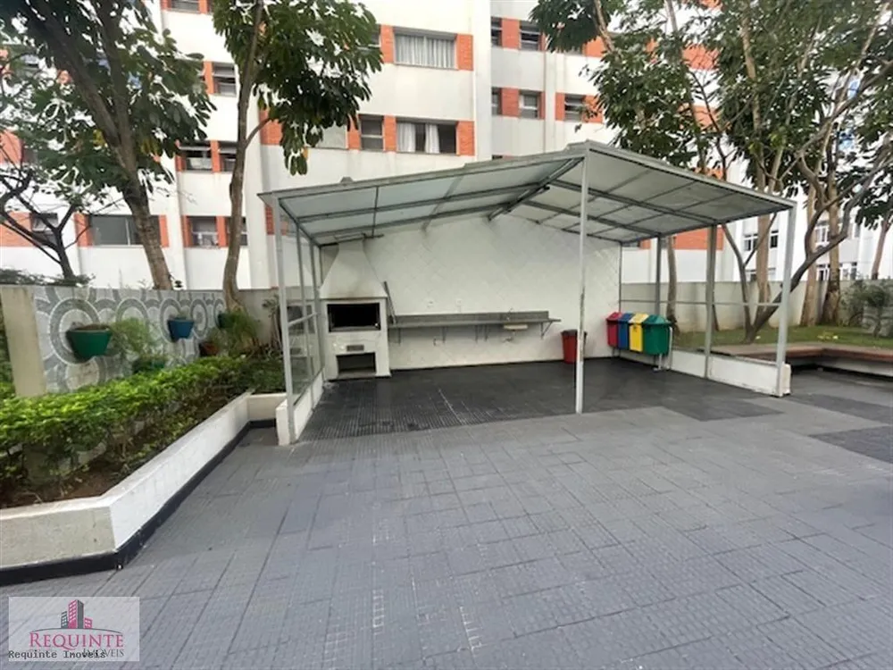 Apartamento, 2 quartos, 61 m² - Foto 14