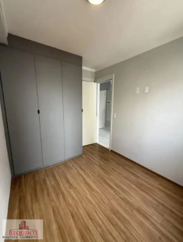 Apartamento, 1 quarto, 24 m² - Foto 1