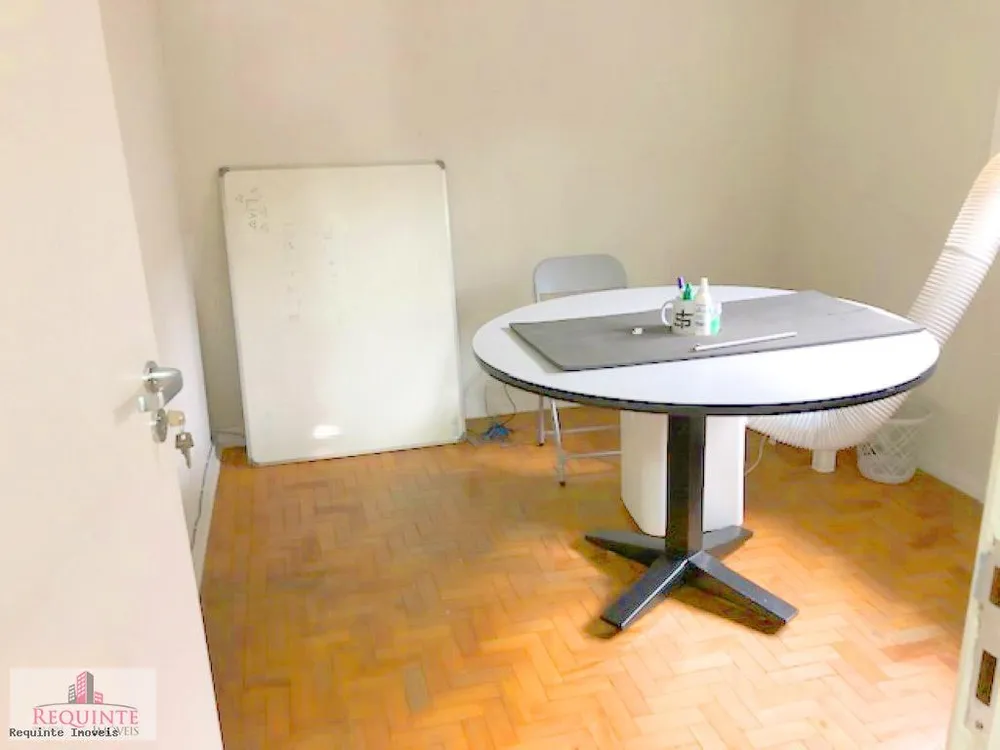 Sala-Conjunto, 8 m² - Foto 1