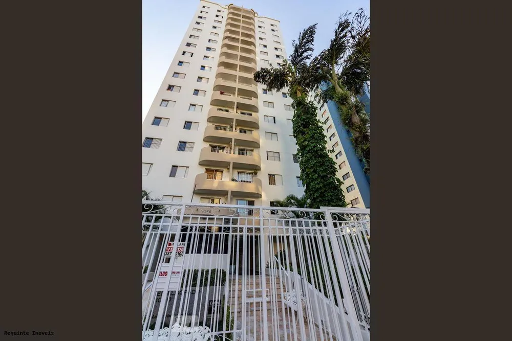 Apartamento, 3 quartos, 70 m² - Foto 15