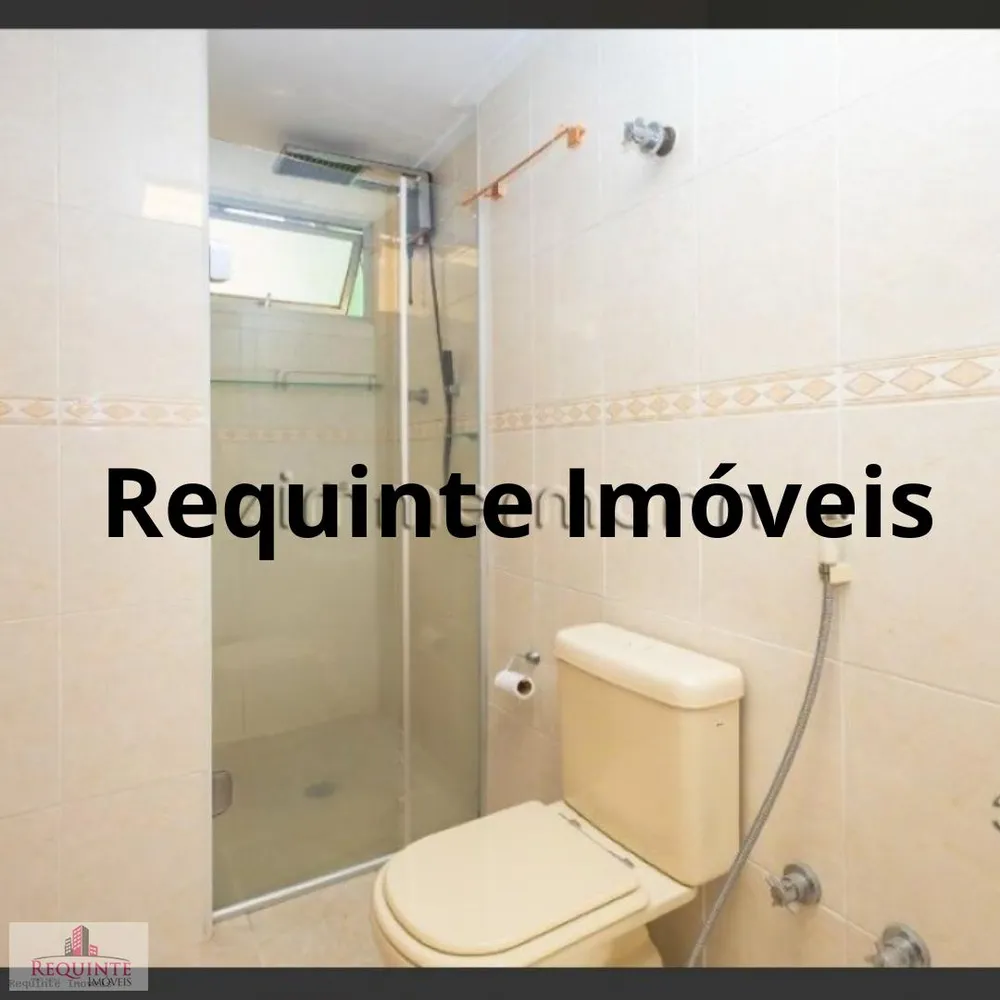 Apartamento, 2 quartos, 80 m² - Foto 9