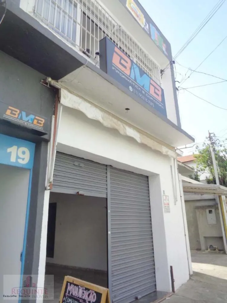 Casa, 3 quartos, 244 m² - Foto 4