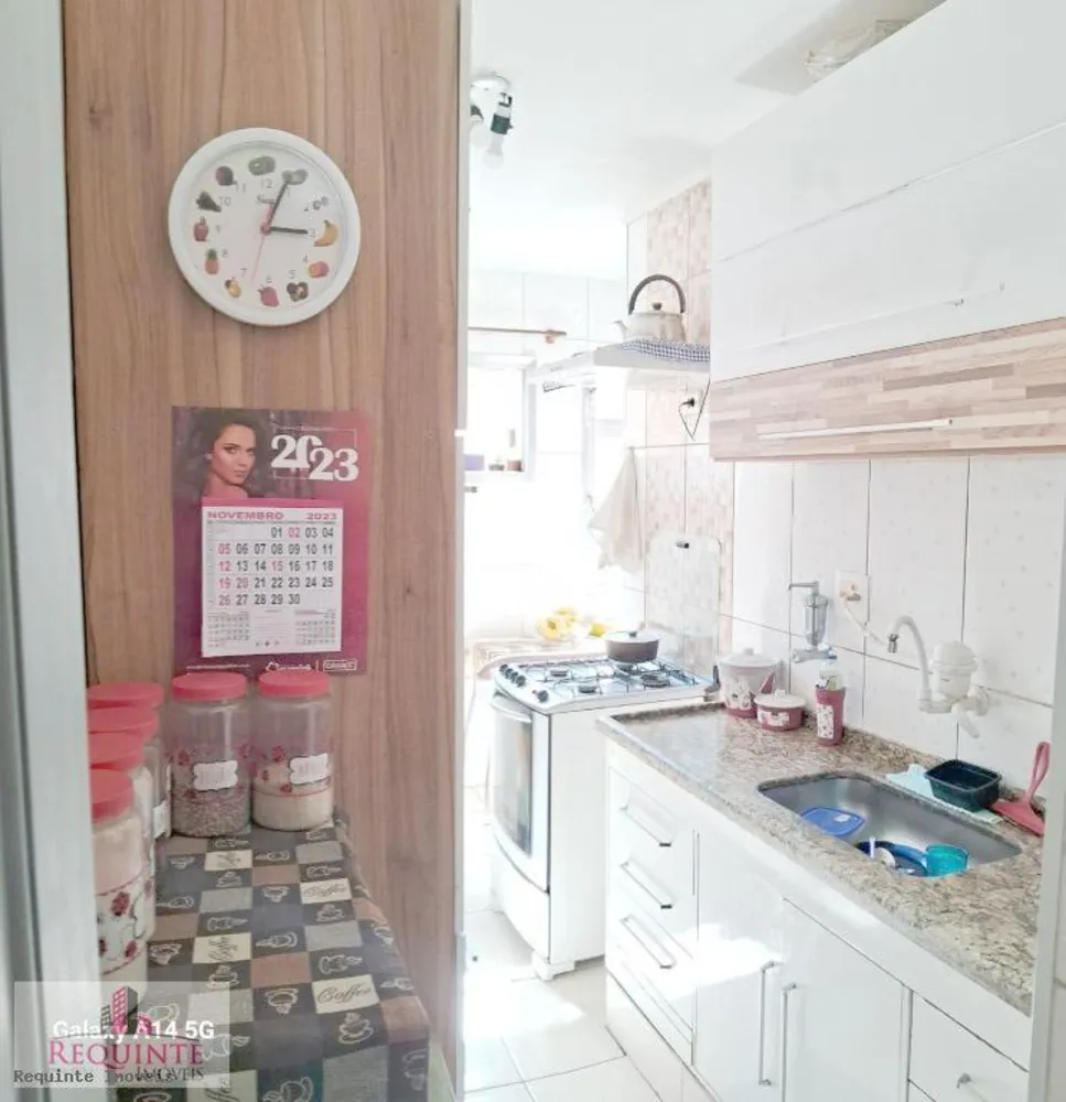 Apartamento, 2 quartos, 69 m² - Foto 1