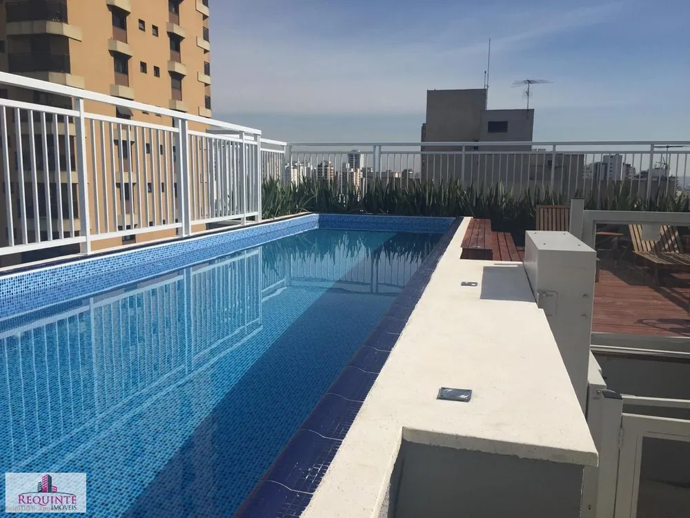 Apartamento, 1 quarto, 40 m² - Foto 4