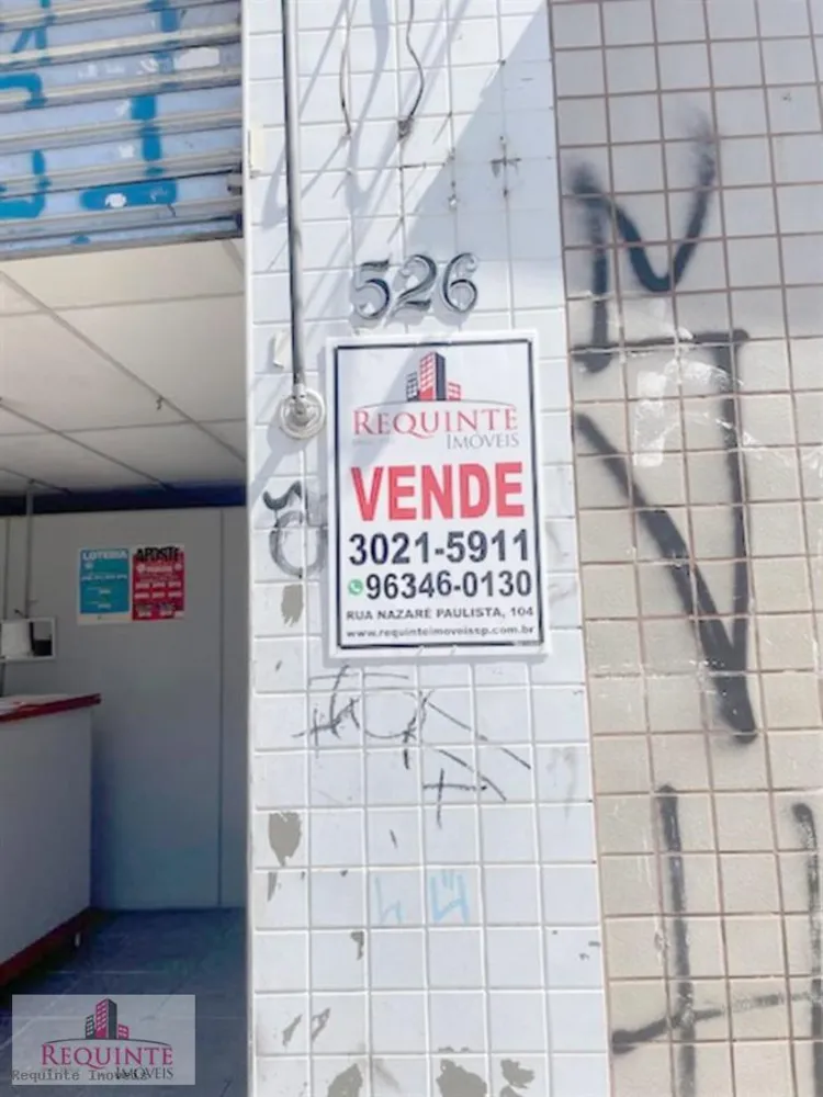 Sala-Conjunto, 32 m² - Foto 11