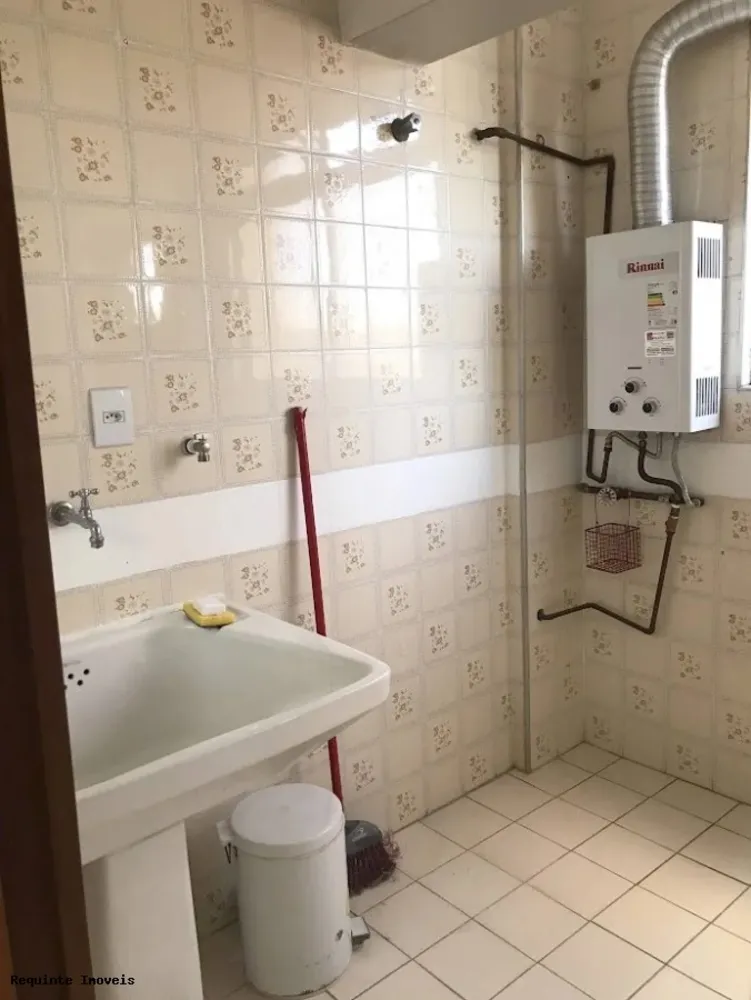 Apartamento, 2 quartos, 90 m² - Foto 1