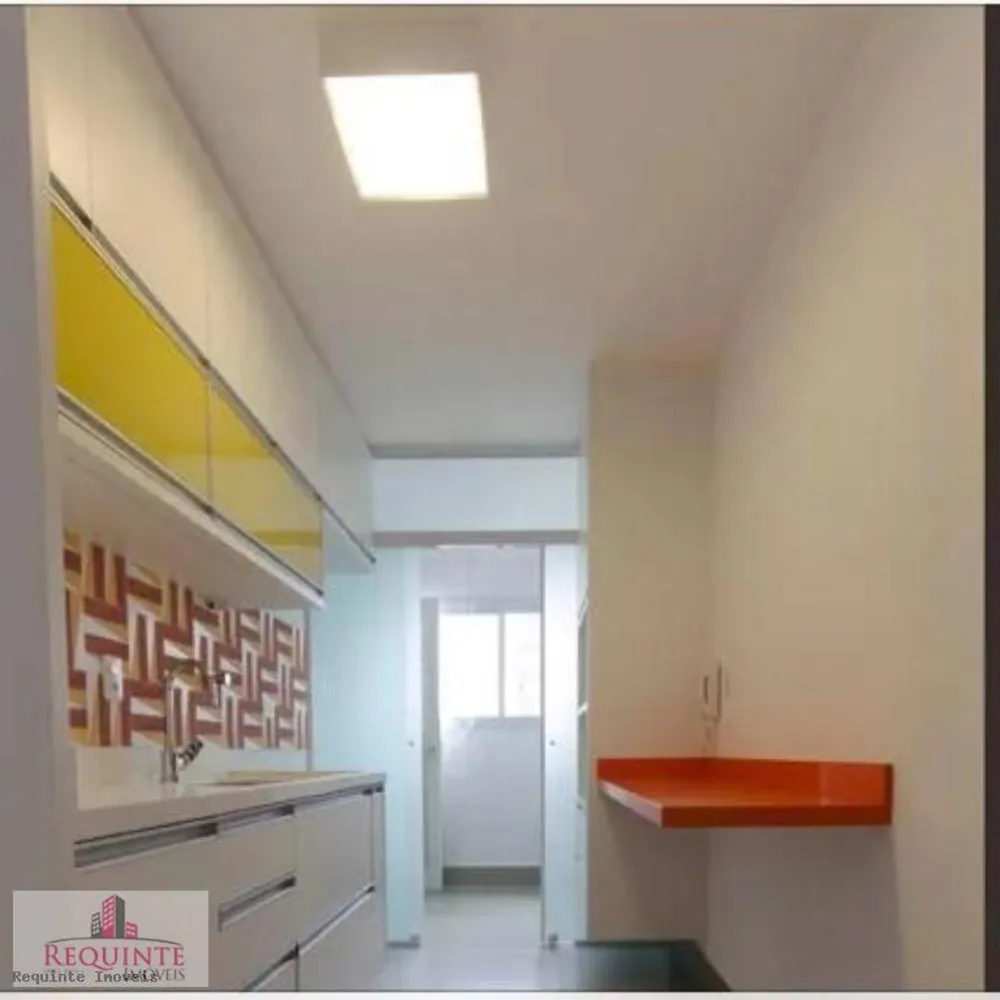 Apartamento, 1 quarto, 71 m² - Foto 5