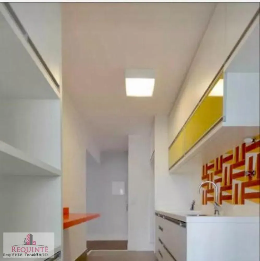 Apartamento, 1 quarto, 71 m² - Foto 7