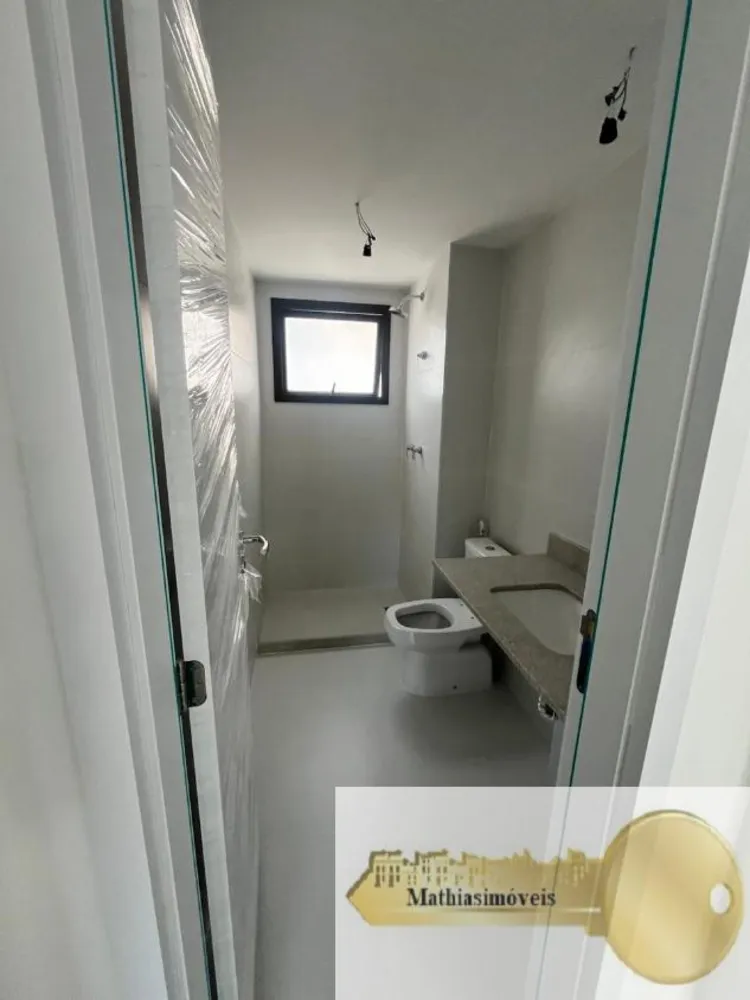 Apartamento, 2 quartos, 74 m² - Foto 6