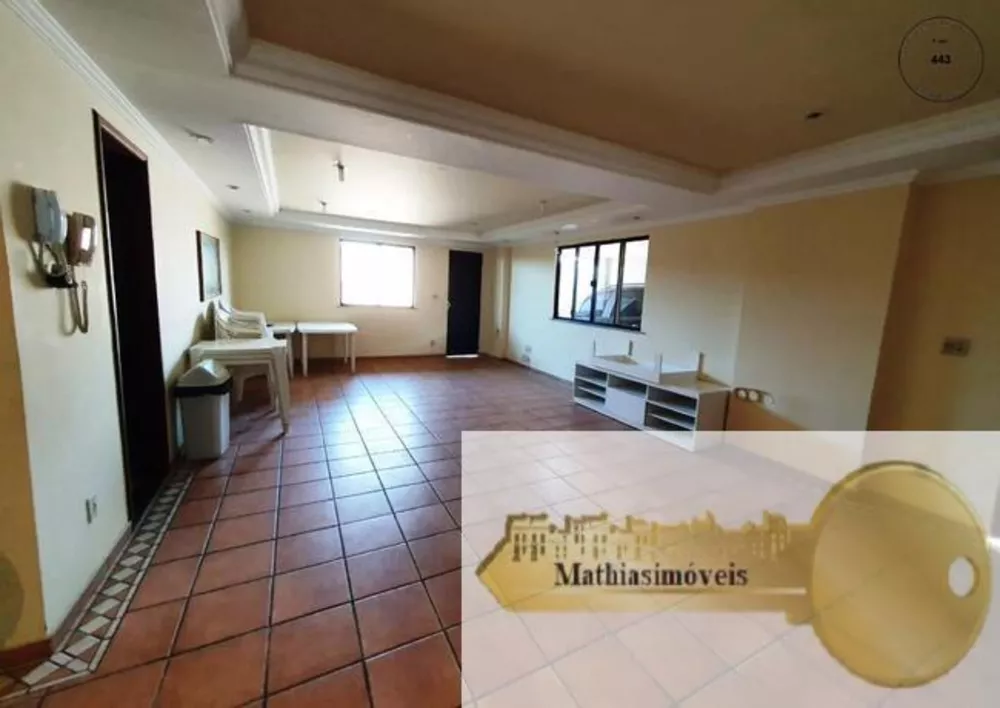 Apartamento, 2 quartos, 109 m² - Foto 14