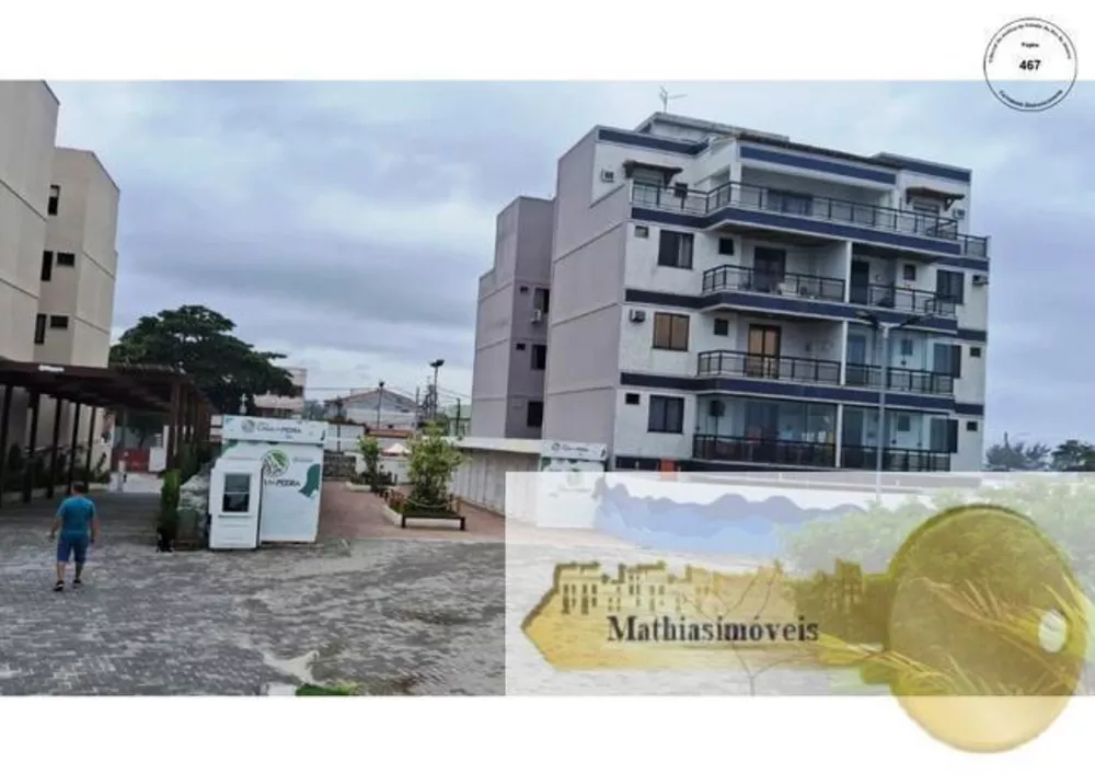 Apartamento, 2 quartos, 109 m² - Foto 4