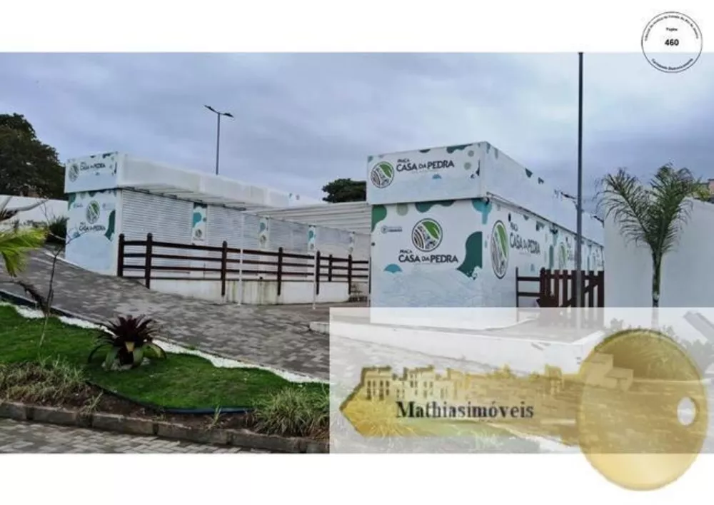 Apartamento, 2 quartos, 109 m² - Foto 7