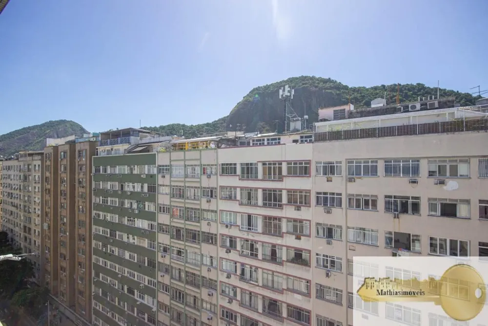 Apartamento, 2 quartos, 106 m² - Foto 1