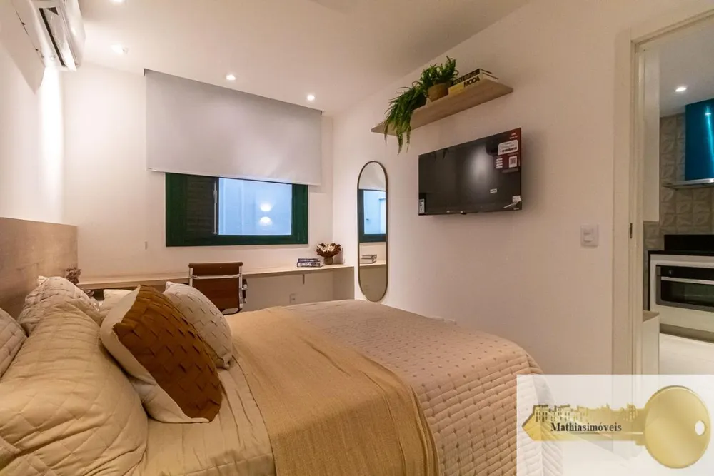 Apartamento, 1 quarto, 58 m² - Foto 1