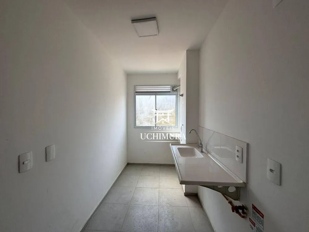 Apartamento, 2 quartos, 44 m² - Foto 1