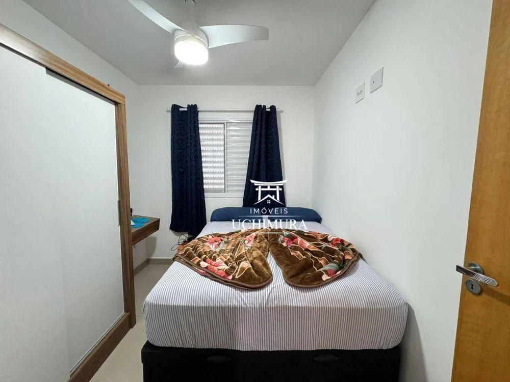 Apartamento, 2 quartos, 44 m² - Foto 16