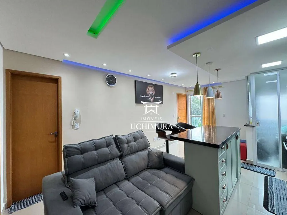 Apartamento, 2 quartos, 44 m² - Foto 17