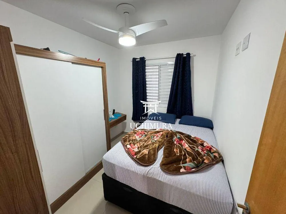 Apartamento, 2 quartos, 44 m² - Foto 14