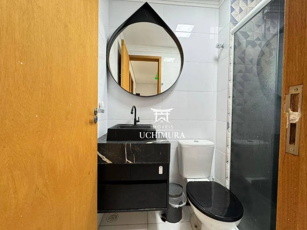 Apartamento, 2 quartos, 44 m² - Foto 1