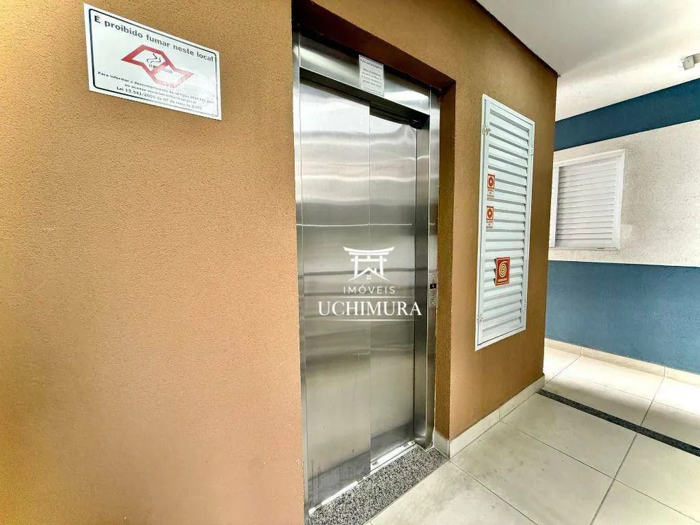 Apartamento, 2 quartos, 47 m² - Foto 1