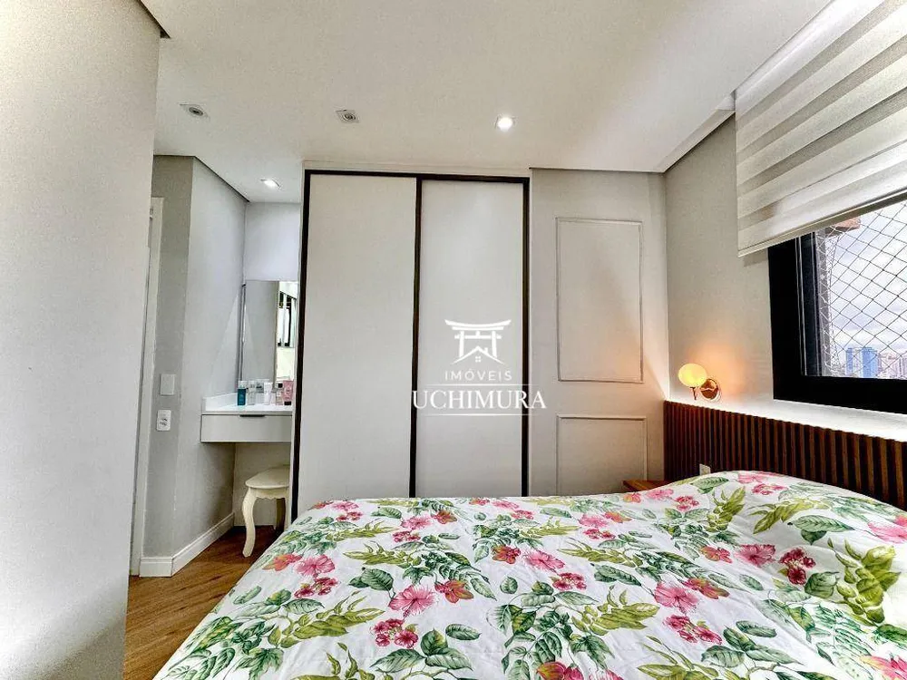Apartamento, 3 quartos, 72 m² - Foto 17