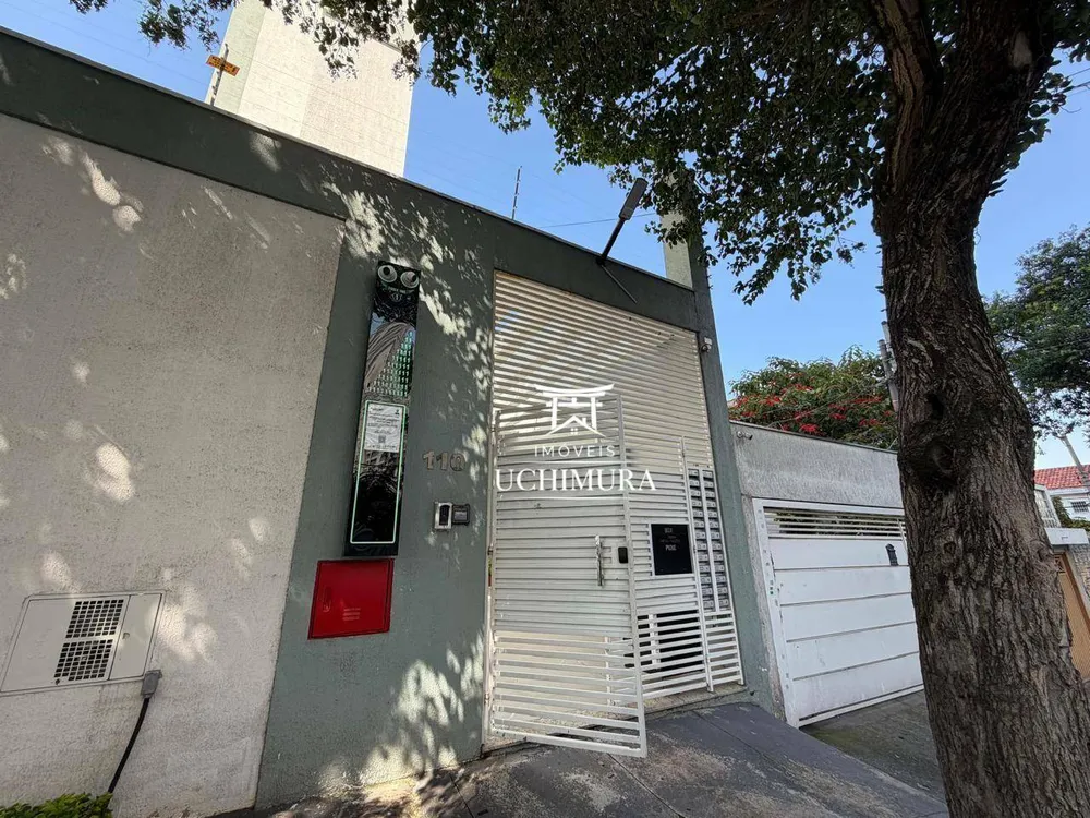 Apartamento, 2 quartos, 34 m² - Foto 16