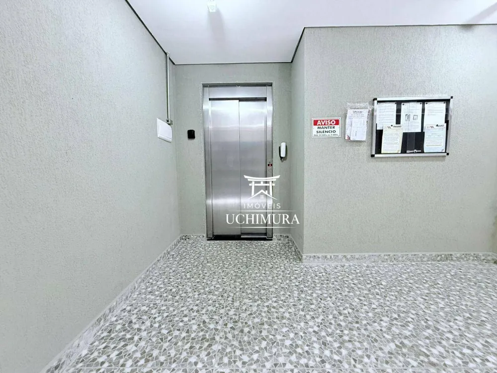Apartamento, 2 quartos, 51 m² - Foto 16