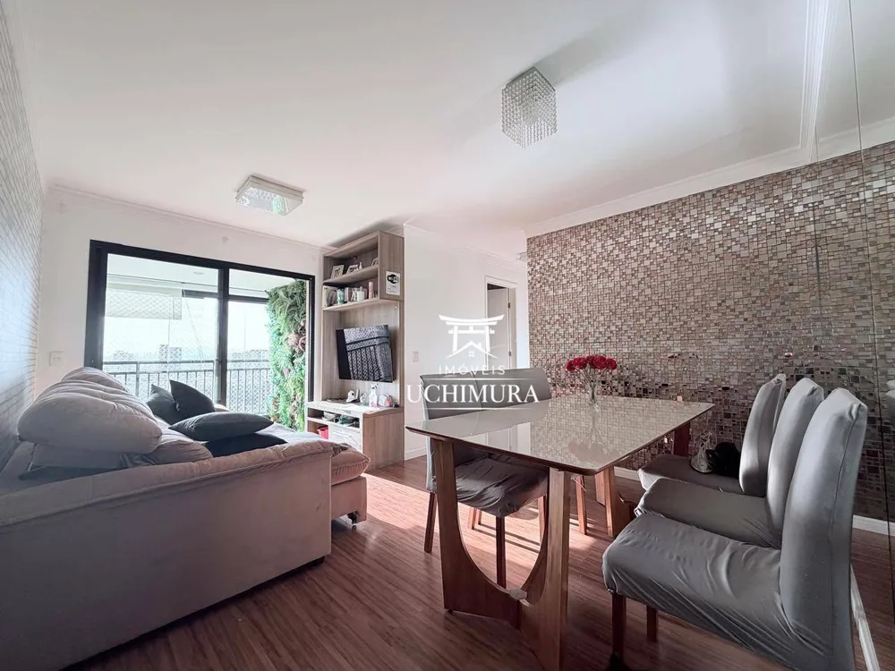Apartamento, 3 quartos, 69 m² - Foto 1