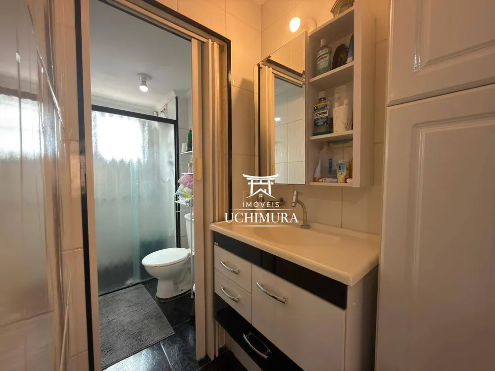 Apartamento, 2 quartos, 48 m² - Foto 13