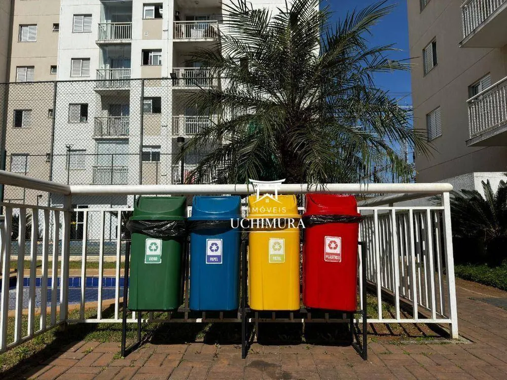 Apartamento, 2 quartos, 72 m² - Foto 19