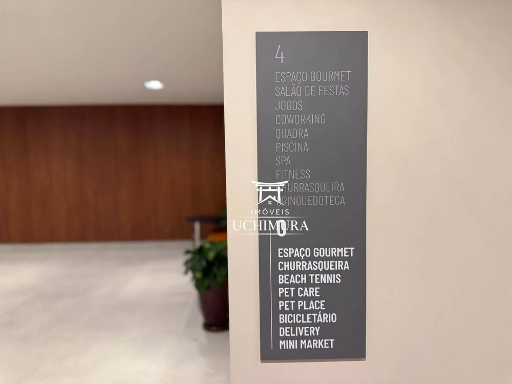 Cobertura, 3 quartos, 201 m² - Foto 19