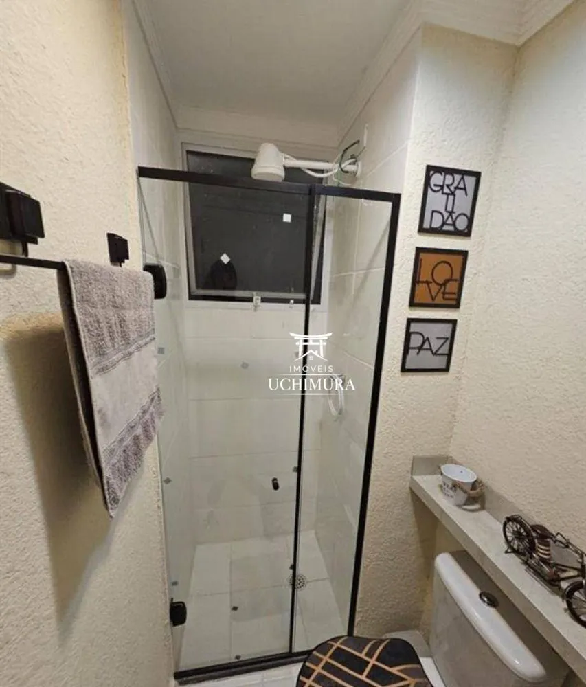 Apartamento, 2 quartos, 40 m² - Foto 11