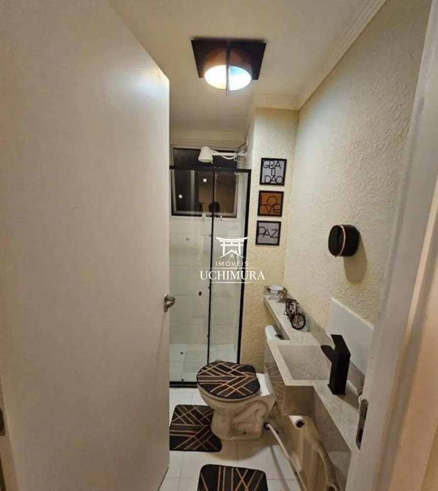 Apartamento, 2 quartos, 40 m² - Foto 12