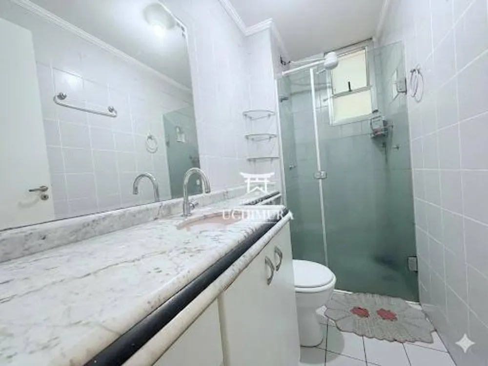 Apartamento, 2 quartos, 57 m² - Foto 12