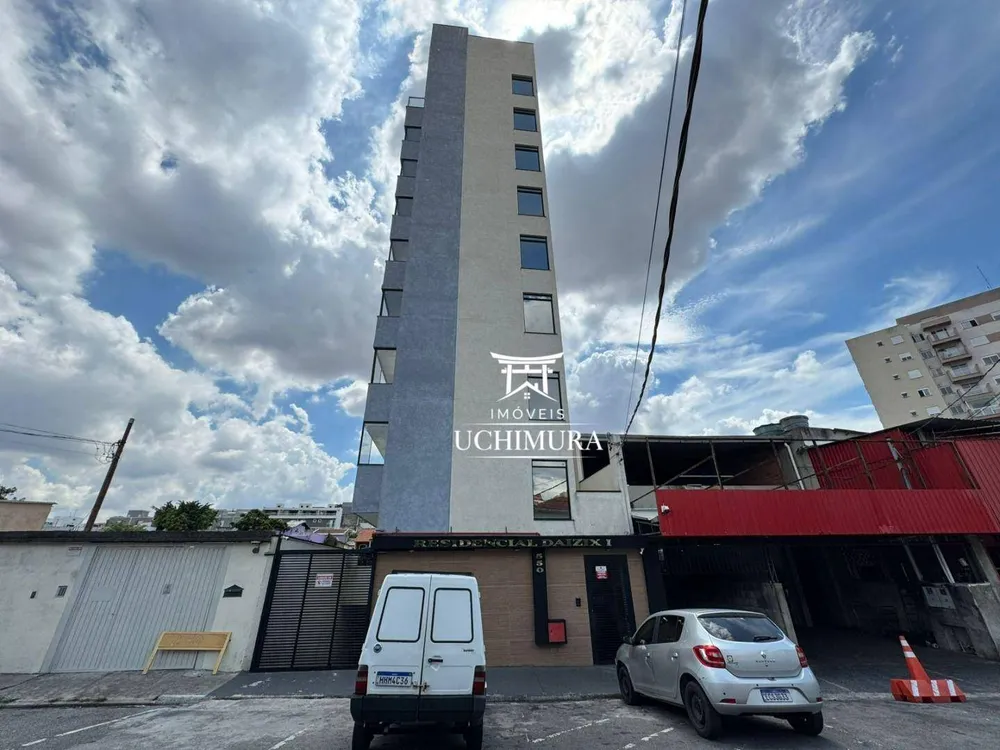Apartamento, 2 quartos, 47 m² - Foto 1